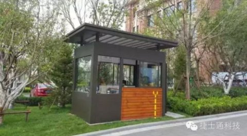 定期對保安崗?fù)みM(jìn)行保養(yǎng)，有利于小區(qū)長治久安