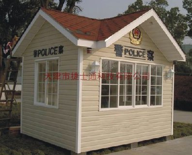 PVC崗?fù)?></div>

                                <p>PVC崗?fù)?/p>

                            </a>

                        </li>

						<div   id=