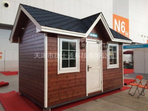 天津捷士通的三生三世*十里桃林鋼結(jié)構(gòu)小木屋