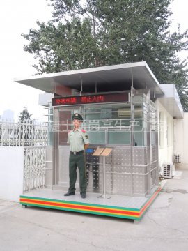 崗?fù)邮皆趺催x？