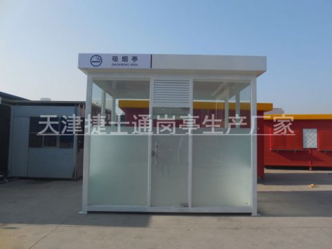 戶(hù)外吸煙亭如何保養(yǎng)？