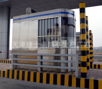 酒駕司機(jī)竟然爬上收費崗?fù)?></a></div>

                        <div   id=