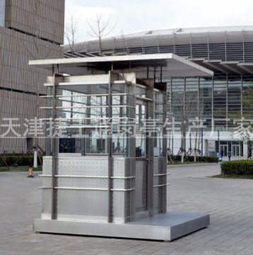 保安崗?fù)?，夏天就該有這樣一款