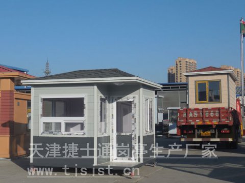 成品門衛(wèi)崗亭