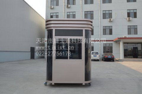 崗?fù)さ幕緲?gòu)成是什么？