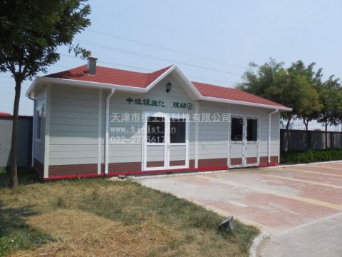 垃圾房，環(huán)衛(wèi)垃圾房