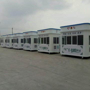 捷士通成功中標(biāo)2017年第六屆庫布其國際沙漠論壇“草原驛站”項(xiàng)目