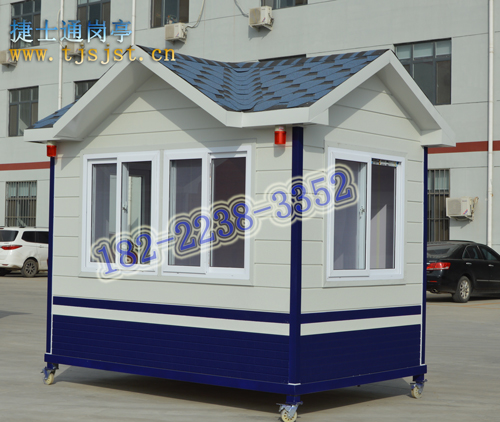 安徽亳州市定制保安崗?fù)?，捷士通崗?fù)S家直銷(xiāo)