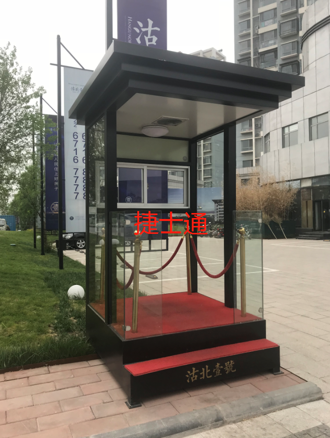 天津市濱海新區(qū)形象崗?fù)S家定制，全國(guó)可售