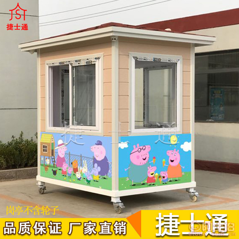幼兒園成品門衛(wèi)室多少錢？