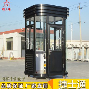 執(zhí)勤道路“崗亭”—站如鐘，行如風