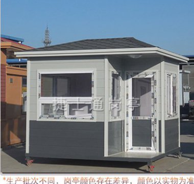 金屬雕花板保安崗亭，新款研發(fā)首亮相