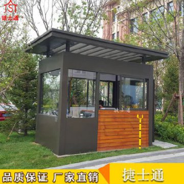 北京崗?fù)ざㄗ鰪S家哪家好？