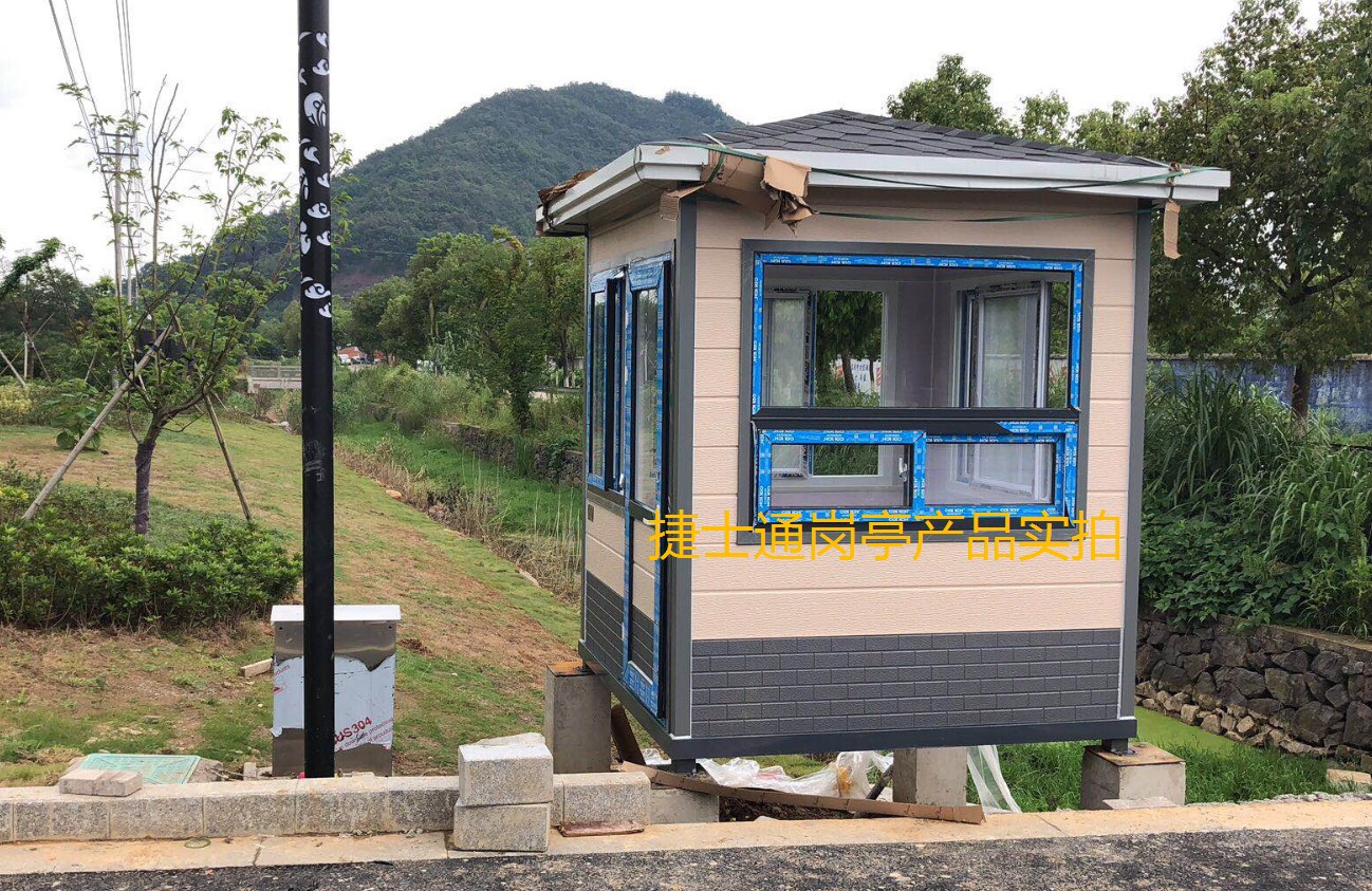 浙江省寧波市寧?？h長街鎮(zhèn)農(nóng)場村東部現(xiàn)代農(nóng)業(yè)開發(fā)-保安崗?fù)?></a></div>

                        <div   id=