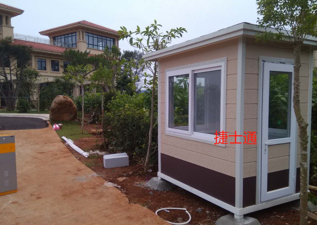 海南省?？谑袘敉鈲?fù)?金屬雕花板保安崗?fù)?