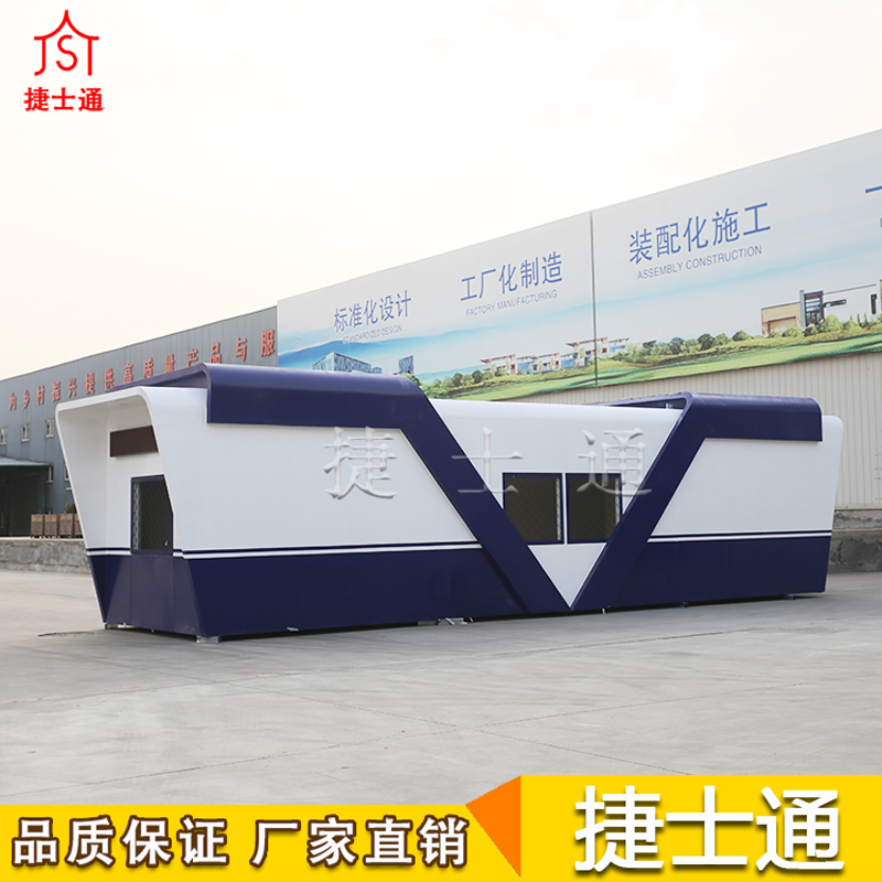 河北邯鄲、石家莊、秦皇島、雄安新區(qū)、廊坊、承德戶外大型警務(wù)室