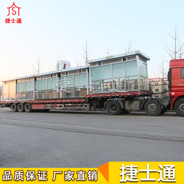 吸煙亭 工廠吸煙亭_室外吸煙亭廠家、圖片、設計、捷士通報價