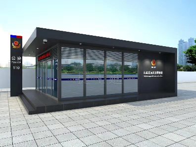 石家莊元氏縣大型警務(wù)室警務(wù)崗?fù)?></div>

                                <p>石家莊元氏縣大型警務(wù)室警務(wù)崗?fù)?/p>

                            </a>

                        </li><li>

                            <a target=