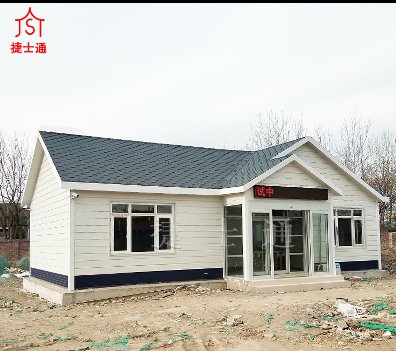 天津保安崗亭 警務檢查站 生產崗亭廠家