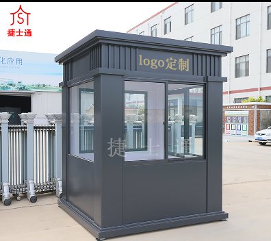 保安崗?fù)そ驗(yàn)晨?></div>

                                <p>保安崗?fù)そ驗(yàn)晨?/p>

                            </a>

                        </li><li>

                            <a target=