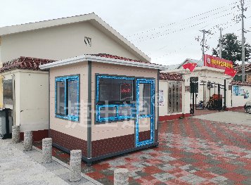 天津保安崗亭——北辰區(qū)中河頭村