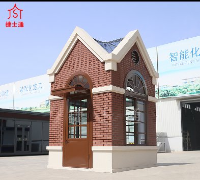 歐式保安崗?fù)?></div>

                                <p>歐式保安崗?fù)?/p>

                            </a>

                        </li>

						<div   id=