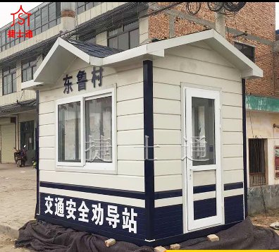 道路交通勸導(dǎo)站一般都是什么配置？