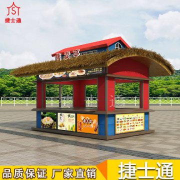 景區(qū)經(jīng)濟(jì)開始慢慢復(fù)蘇，售貨亭您選擇好了嗎？