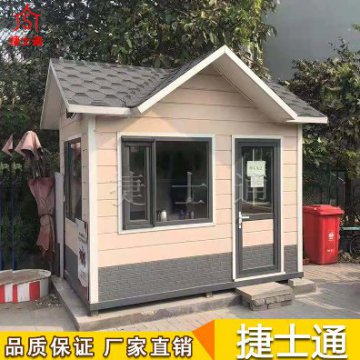 京津冀現(xiàn)貨崗?fù)?></div>

                                <p>京津冀現(xiàn)貨崗?fù)?/p>

                            </a>

                        </li><li>

                            <a target=