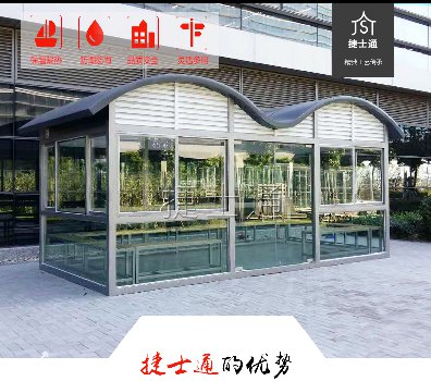 建設(shè)統(tǒng)一的吸煙區(qū)，在某種意義上講，是控煙法規(guī)的進一步嚴格化管理