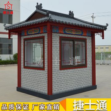 鄭州崗亭公司一般都生產(chǎn)什么樣子的呢？