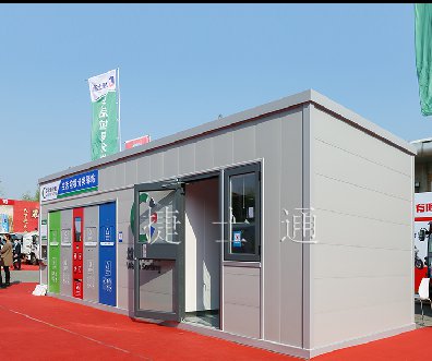 捷士通步入式分類垃圾房 功能齊全，外觀美麗