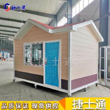 你對(duì)保安崗?fù)さ恼J(rèn)知還停留在哪里？