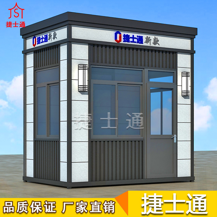 2021年冷的特別的早 河南河北秋收季節(jié)竟然下雨降溫 針對崗亭購買越早越好