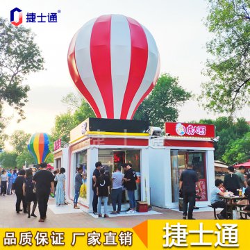 天津這些網(wǎng)紅地標(biāo)，將有新設(shè)計(jì)，售貨亭你準(zhǔn)備好了嗎？