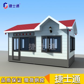 ?海河流域上游強降雨后泄洪！氣溫將下降，您的保安崗亭保溫嗎？