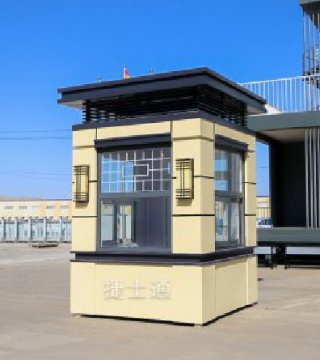 捷士通冬季保安崗?fù)た钍蕉鄻?></div>

                                <p>捷士通冬季保安崗?fù)た钍蕉鄻?/p>

                            </a>

                        </li><li>

                            <a target=