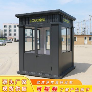 京津冀鋼結(jié)構(gòu)保安崗?fù)?></div>

                                <p>京津冀鋼結(jié)構(gòu)保安崗?fù)?/p>

                            </a>

                        </li><li>

                            <a target=