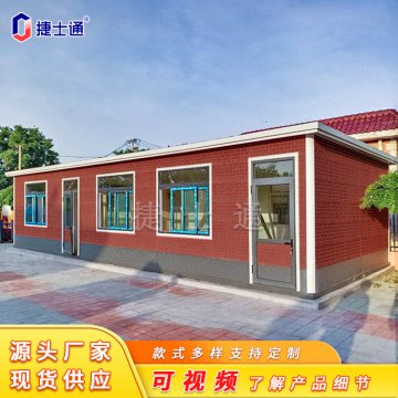 讓保安崗?fù)じ鶕?jù)不同的環(huán)境，發(fā)揮因地制宜的優(yōu)勢