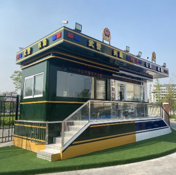 武警聯勤崗亭警務室 保平安 攜手共建城市新格局   