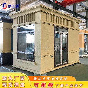 一個崗?fù)さ淖饔贸苏緧彽幕竟δ?，還有什么作用呢？