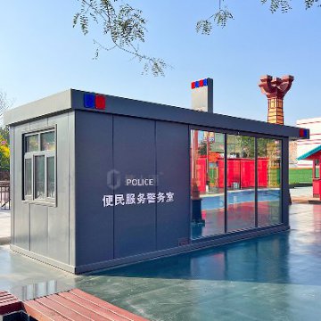 景區(qū)便民服務(wù)警務(wù)室，為游客提供方便服務(wù)