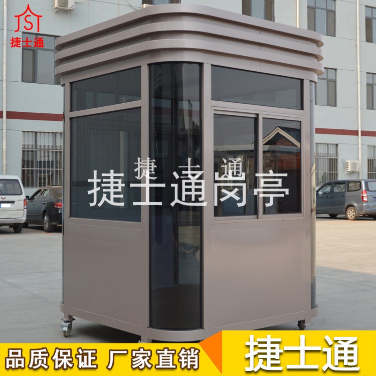 北京崗?fù)S家-北京崗?fù)S家哪家好？