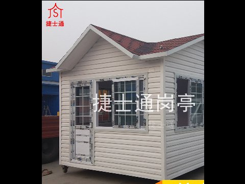 箱式配電房-箱式配電房?jī)r(jià)格-箱式配電房生產(chǎn)廠(chǎng)家-捷士通崗?fù)S(chǎng)家