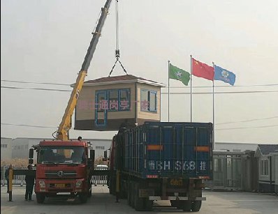 發(fā)往山西的可休息值班室崗?fù)?></div>

                                <p>發(fā)往山西的可休息值班室崗?fù)?/p>

                            </a>

                        </li><li>

                            <a target=