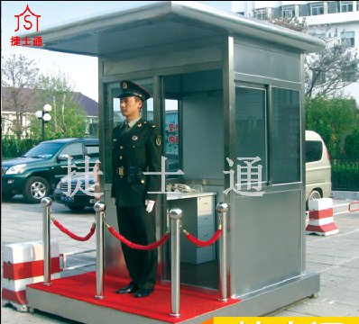 成品崗?fù)S家生產(chǎn)的不銹鋼站臺(tái)崗?fù)?></div>

                                <p>成品崗?fù)S家生產(chǎn)的不銹鋼站臺(tái)崗?fù)?/p>

                            </a>

                        </li>

						<div   id=