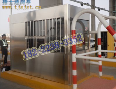 河北高速公路收費崗?fù)び山菔客ńo崗?fù)S家提供