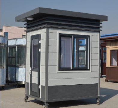 推進＂廁所革命＂ 補齊影響群眾生活品質(zhì)短板 移動廁所