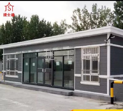 捷士通移動房屋 || 貫穿環(huán)保理念，知行合一