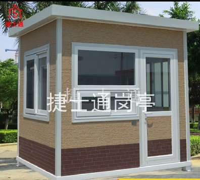 山西省 太原市 大同市 陽泉市 長治市 臨汾市 晉中市 運城市 警務崗亭專業(yè)制作